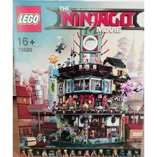 レゴ(Lego)の新品・未開封　70620 レゴ LEGO ニンジャゴー(知育玩具)