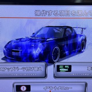 8ページ目 コスプレの通販 1 000点以上 エンタメ ホビー お得な新品 中古 未使用品のフリマならラクマ 8ページ目 コスプレの通販 1 000点以上 エンタメ ホビー お得な新品 中古 未使用品のフリマならラクマ