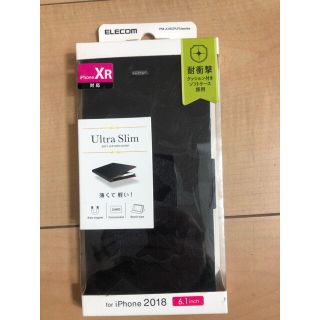 エレコム(ELECOM)の【新品未使用】ELECOM iphone XR ケース ウルトラスリム(iPhoneケース)