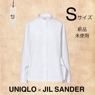 ユニクロ(UNIQLO)の【新品】ジルサンダー×ユニクロ+J プラスジェイ スタンドカラーシャツ(シャツ/ブラウス(長袖/七分))