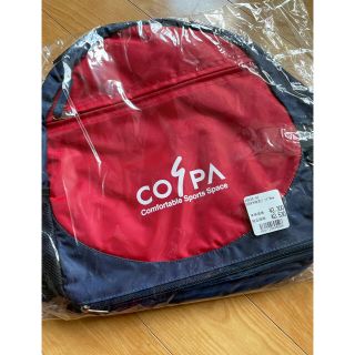 コスパ　リュック新品未使用　COSPA(レッスンバッグ)