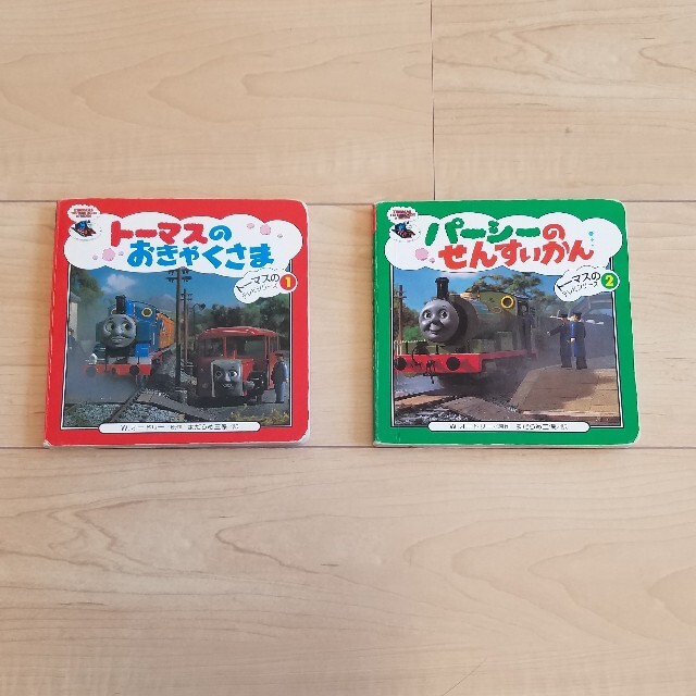 Takara Tomy(タカラトミー)の絵本　トーマスのテレビシリーズ　２冊 エンタメ/ホビーの本(絵本/児童書)の商品写真