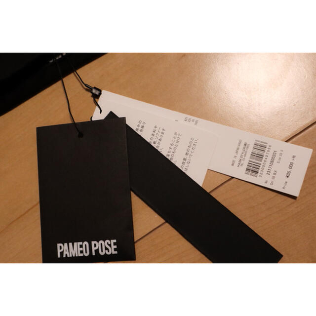 【タグ付き未使用】PAMEO POSE パメオポーズ リボン プリーツスカート