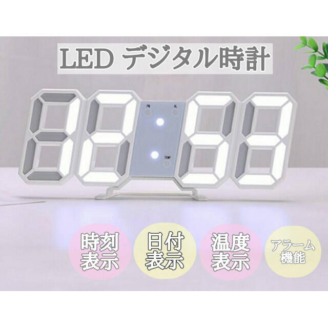 LED デジタル壁掛け時計　韓国風