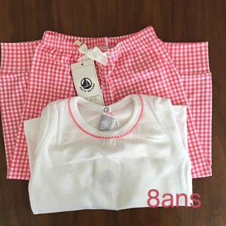 プチバトー(PETIT BATEAU)のくみ様☆プチバトー 8a パジャマ&手書き風ボーダーTシャツ(パジャマ)