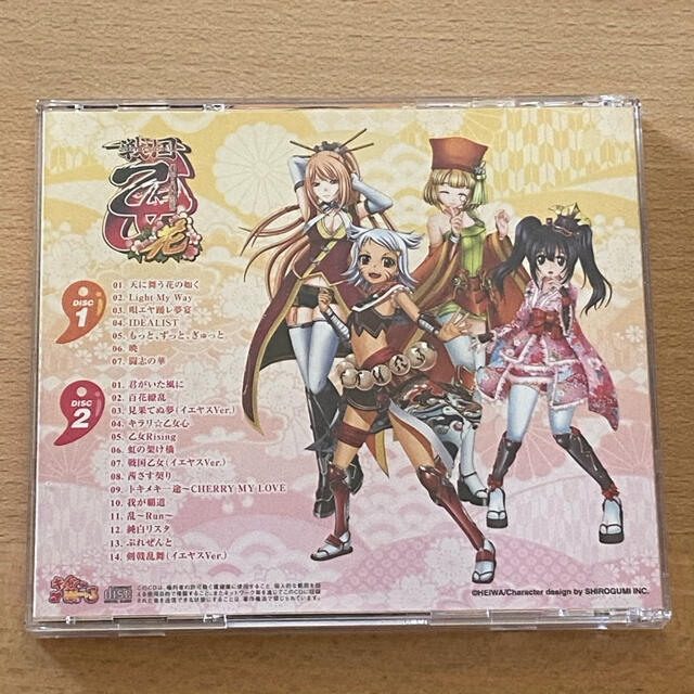 戦国乙女 花 オリジナルサウンドトラック Cdの通販 By にゃんたろう ゆずります ラクマ