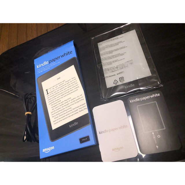 【新品•未使用】kindle paperwhite 8GB 広告あり