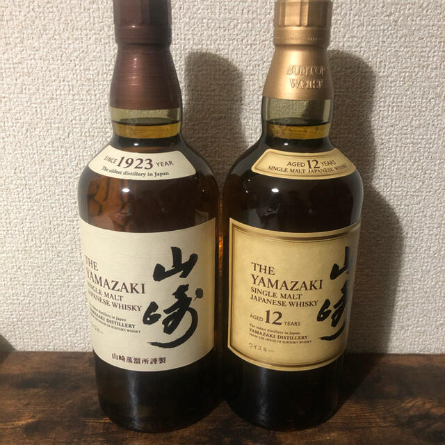 サントリー 山﨑NV　山崎12年 700ml