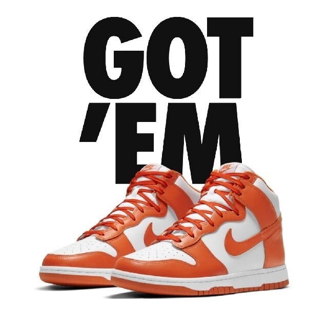 NIKE  DUNK  HIGH  RETRO  "Orange  Blaze"