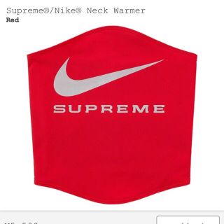 シュプリーム(Supreme)のsupreme Nike neck warmer(ネックウォーマー)