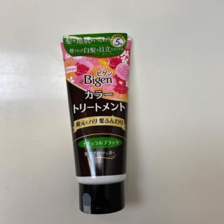 専用ビゲン カラートリートメント ナチュラルブラック(180g)(カラーリング剤)