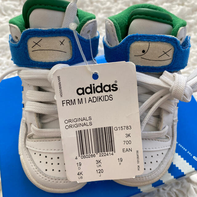 adidas(アディダス)のadidas FRM M I ADIKIDS キッズ/ベビー/マタニティのベビー靴/シューズ(~14cm)(スニーカー)の商品写真