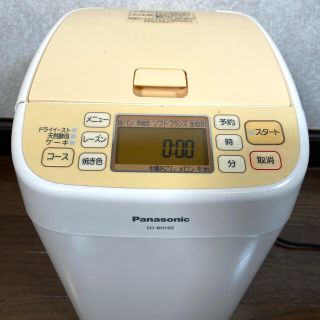 パナソニック(Panasonic)のPanasonic ホームベーカリー SD-BH102(ホームベーカリー)