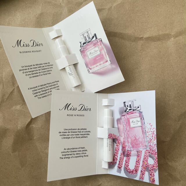 Dior(ディオール)のDior 香水２種&リップマキシマイザー コスメ/美容のキット/セット(サンプル/トライアルキット)の商品写真
