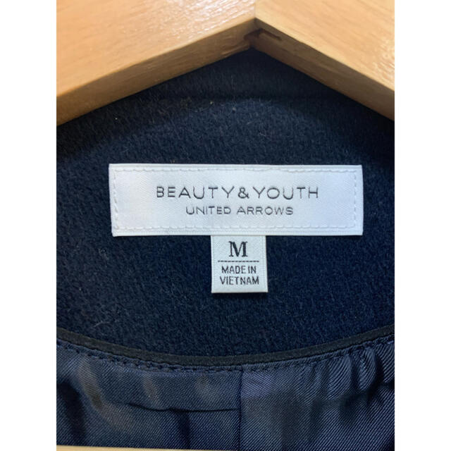 BEAUTY&YOUTH UNITED ARROWS(ビューティアンドユースユナイテッドアローズ)のBEAUTY&YOUTH united arrows  Pコート メンズのジャケット/アウター(ピーコート)の商品写真