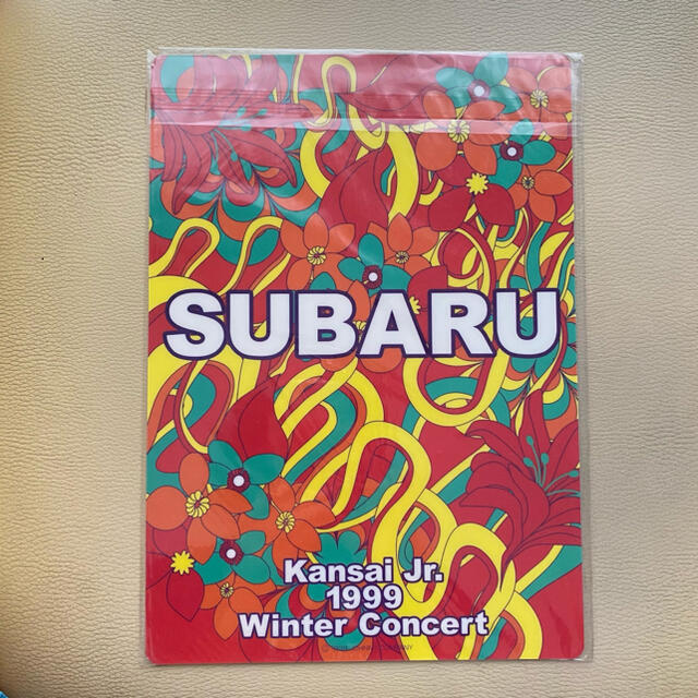 関ジャニ∞(カンジャニエイト)の渋谷すばる　関西Jr 1999年 冬コンサート 関ジャニ エンタメ/ホビーのタレントグッズ(アイドルグッズ)の商品写真