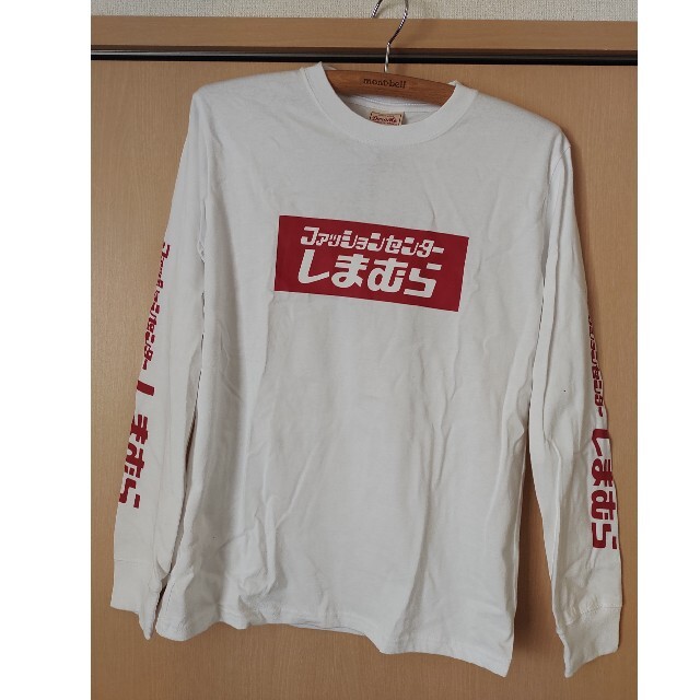 しまむら(シマムラ)のしまむら　ボックスロゴ　ロンT  メンズのトップス(Tシャツ/カットソー(七分/長袖))の商品写真
