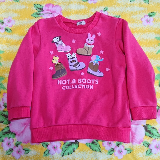 mikihouse(ミキハウス)のミキハウス（HOT.B）♥ブーツトレーナー♥120cm キッズ/ベビー/マタニティのキッズ服女の子用(90cm~)(Tシャツ/カットソー)の商品写真