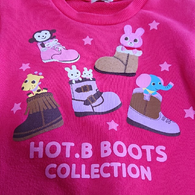 mikihouse(ミキハウス)のミキハウス（HOT.B）♥ブーツトレーナー♥120cm キッズ/ベビー/マタニティのキッズ服女の子用(90cm~)(Tシャツ/カットソー)の商品写真