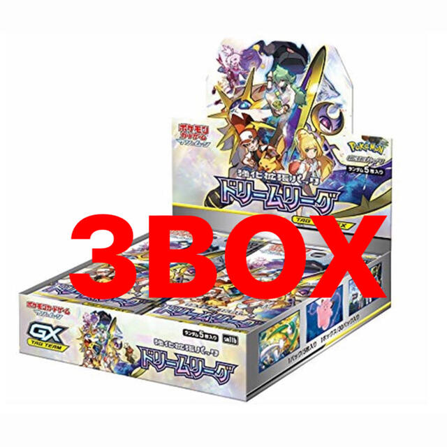 ドリームリーグ3box  新品未開封 シュリンク付き