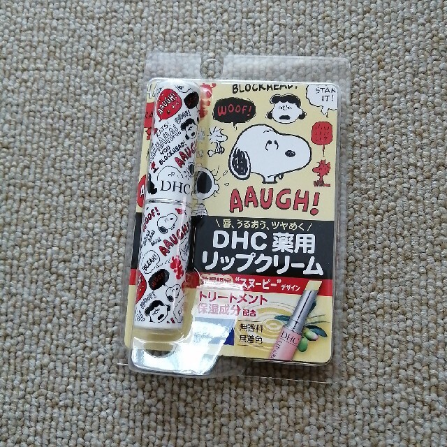 Dhc Dhc 薬用リップクリーム スヌーピーの通販 By Akatsuki S Shop ディーエイチシーならラクマ