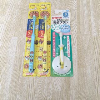 ライオン(LION)のアンパンマン 歯ブラシ(歯ブラシ/歯みがき用品)