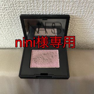 ナーズ(NARS)のNARS ハードワイヤードアイシャドー(アイシャドウ)