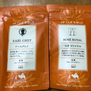 ルピシア(LUPICIA)の♡新品♡ルピシア アールグレイ＆ロゼロワイヤル 2点セット(茶)