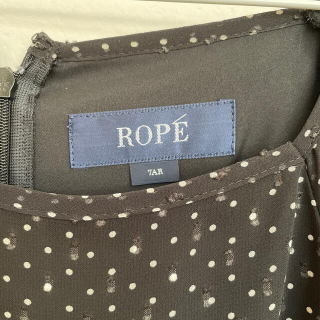 ROPE’(ロペ)のROPE シンプル シフォンワンピース 7号 レディースのワンピース(ロングワンピース/マキシワンピース)の商品写真