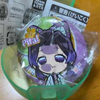 タカラトミーアーツ(T-ARTS)のぴた！でふぉめ 鬼滅の刃 缶バッジ Vol.4  しのぶ(キャラクターグッズ)