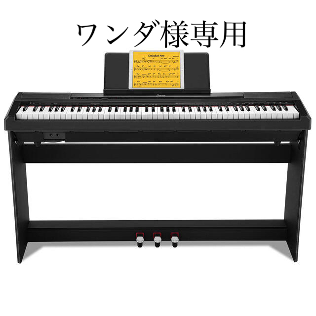 当店限定販売】 D 電子ピアノ 88鍵の通販 by みな