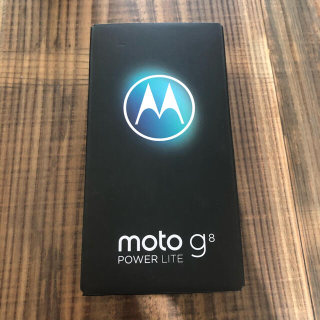 【新品未開封】moto g8 power lite ポーラブルー【送料無料】