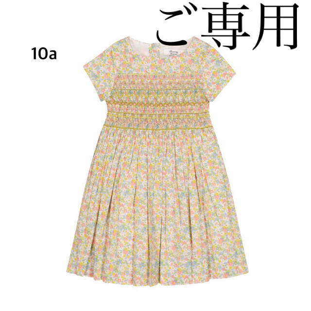 Bonpoint(ボンポワン)の【sakura様 ご専用】ボンポワン S01 デュセス 10a キッズ/ベビー/マタニティのキッズ服女の子用(90cm~)(ワンピース)の商品写真