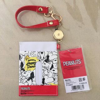 ピーナッツ(PEANUTS)のスヌーピー  パスケース(パスケース/IDカードホルダー)