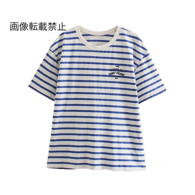 ZARA(ザラ)の🌼春新作💐3789◆ボーダー ロゴ Tシャツ レディースのトップス(Tシャツ(半袖/袖なし))の商品写真