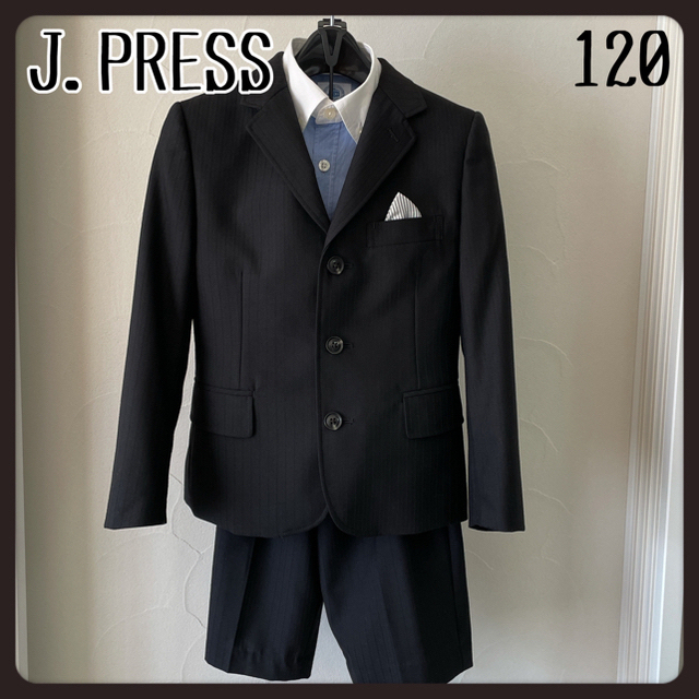 J.PRESS フォーマルスーツ 5点セット 130㎝ - フォーマル