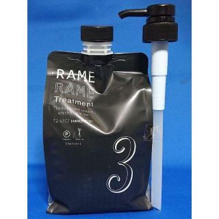 【新品】ハホニコ ラメラメNo3 1000ml ポンプ付き(トリートメント)