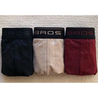 ワコール(Wacoal)のBROS ブロス ボクサーパンツ Ｌサイズ 3枚セット(ボクサーパンツ)