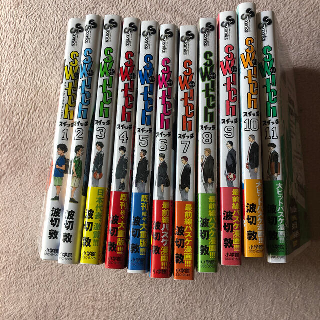 switch 全巻セット AS077mtvU6, 漫画 - yesand.com