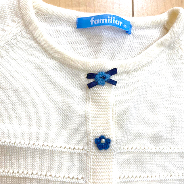 familiar(ファミリア)のお値下げ!!ファミリア♡familiar 白 カーディガン ボレロ 100cm キッズ/ベビー/マタニティのキッズ服女の子用(90cm~)(カーディガン)の商品写真