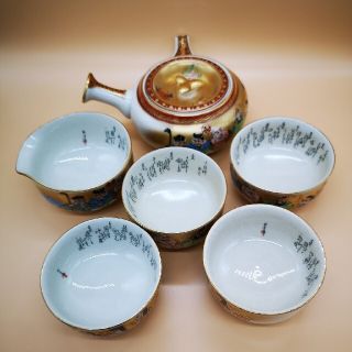 九谷青窯 - 九谷焼 龍山 三十六歌仙 急須湯呑セットの通販 by 九谷青窯 - 九谷焼 龍山 三十六歌仙 急須湯呑セットの通販 by
