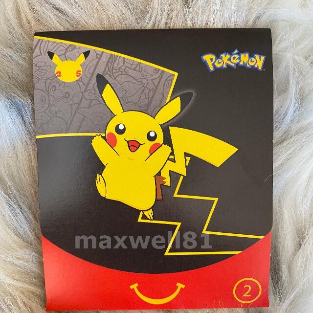 ポケモン 新品未開封 アメリカ限定 ポケモン カード マクドナルド 1パック ピカチュウの通販 By Maxwell81 S Shop ポケモン ならラクマ ポケモン 新品未開封 アメリカ限定 ポケモン カード マクドナルド 1パック ピカチュウの通販 By Maxwell81 S Shop ポケモン ならラクマ