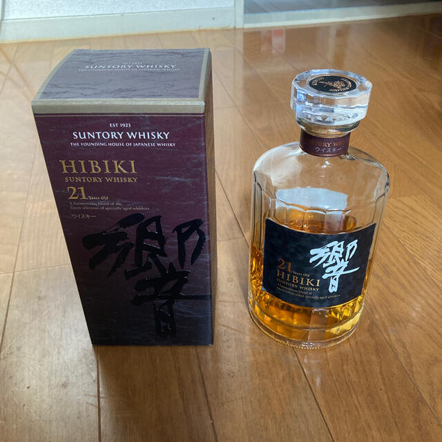 響21年 箱付き - www.husnususlu.com