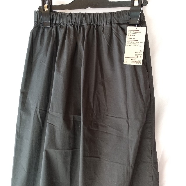 MUJI (無印良品)(ムジルシリョウヒン)のMUJI 無印良品 ストレッチ高密度織り スカート レディースのスカート(ロングスカート)の商品写真