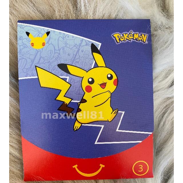 ポケモン 新品未開封 アメリカ限定 ポケモン カード マクドナルド 1パック ピカチュウの通販 By Maxwell81 S Shop ポケモン ならラクマ ポケモン 新品未開封 アメリカ限定 ポケモン カード マクドナルド 1パック ピカチュウの通販 By Maxwell81 S Shop ポケモン ならラクマ