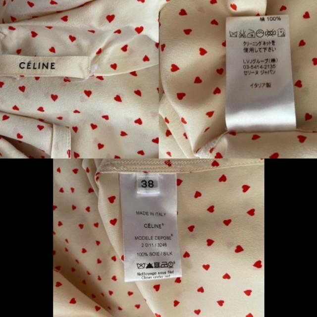 celine(セリーヌ)のセリーヌ ノースリーブシャツブラウス 38 M レディースのトップス(シャツ/ブラウス(半袖/袖なし))の商品写真