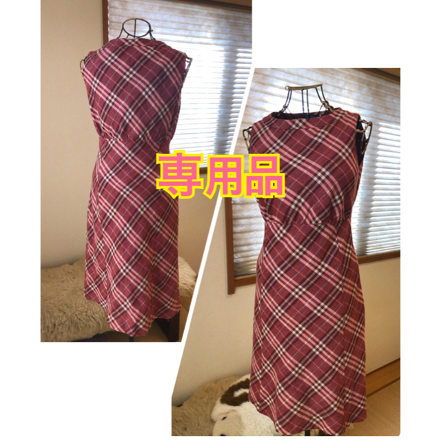 バーバリーブルーレーベル美品 チェック柄 - ショルダーバッグ