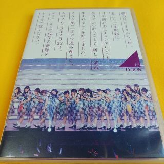 ノギザカフォーティーシックス(乃木坂46)の乃木坂46　1ST　YEAR　BIRTHDAY　LIVE　2013．2．22　M(ミュージック)