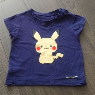 ユニクロ(UNIQLO)のユニクロ モンポケ ピカチュウ Tシャツ 70(Ｔシャツ)