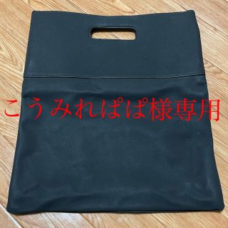 ジャーナルスタンダード(JOURNAL STANDARD)のこうみれぱぱ様専用　JS　クラッチバッグ ユニクロ(セカンドバッグ/クラッチバッグ)